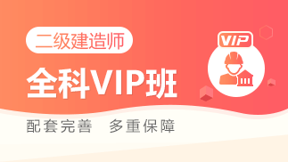 ʦȫVIP