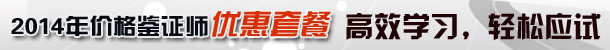 ۸ʦ