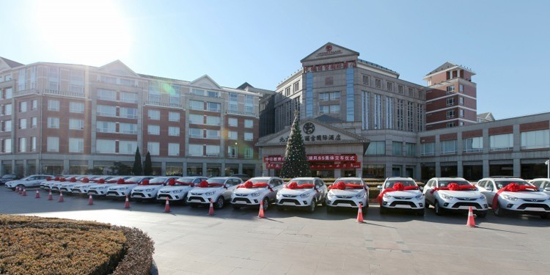 中公网校购车