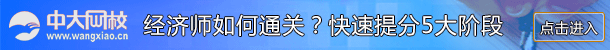дУʦ