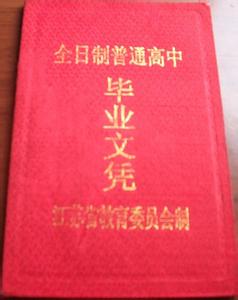 лῼҵ֤