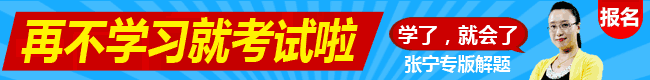 дУʦ