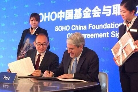 SOHOй³ʯҮ³УɳάǩЭ顣