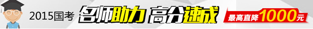 2015ҹԱ