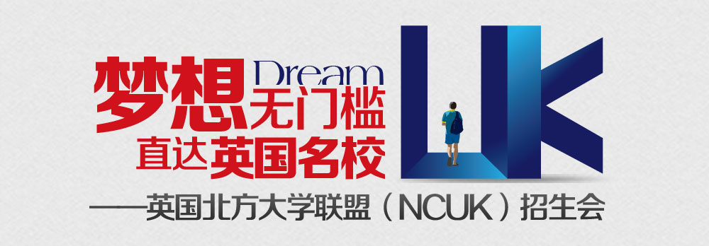ӢѧϻᣨNCUK