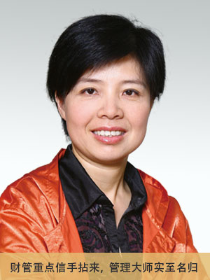 主讲课程:老师简介:闫华红,东奥会计在线名师,管理学博士,会计学教授.