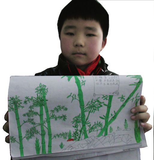 ȻԻеĲ廭