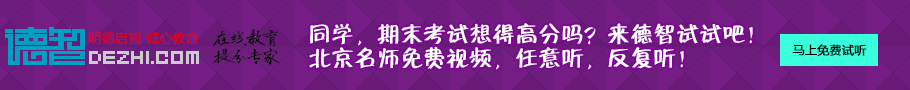 ǽ