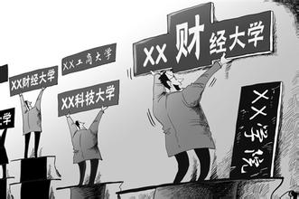 ѧ֮硱 