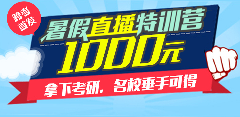 翼ֱѵӪ