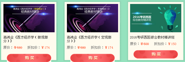 翼Уڹο񻶽