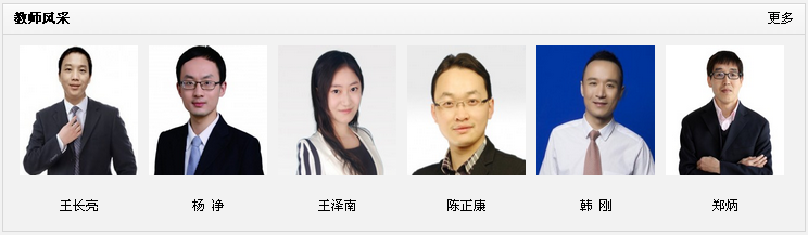 翼Уʦ