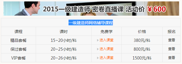 2015һʦ