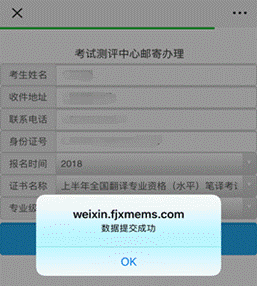 http://www.xmks.gov.cn/ewebeditor/uploadfile/20181217104033874005.gif